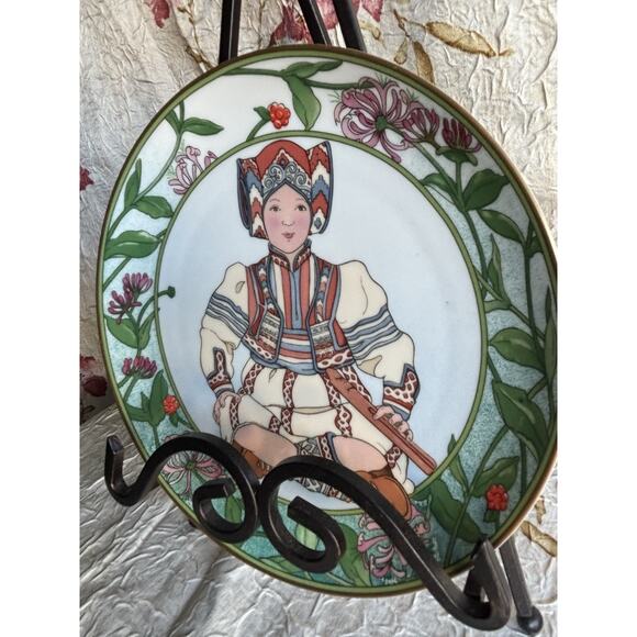 UNICEF Heinrich Collector Plate “Child of Yugoslavia" 777/24,500 - Picture 2 of 7